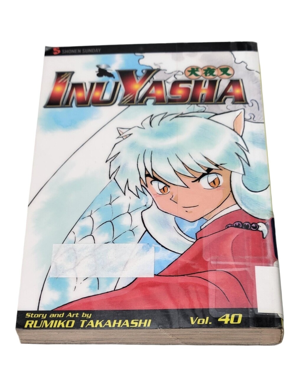 MANGA: Inuyasha Vol. 40 by Rumiko Takahashi (2009, Paperback)